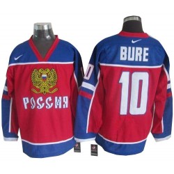Pavel Bure Vancouver Canucks Nike Premier Blue Red/ Throwback Jersey