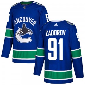Nikita Zadorov Vancouver Canucks Adidas Authentic Blue Home Jersey