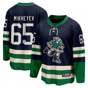 Ilya Mikheyev Vancouver Canucks Fanatics Branded Breakaway Navy Special Edition 2.0 Jersey