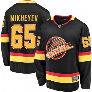 Ilya Mikheyev Vancouver Canucks Fanatics Branded Premier Black Breakaway 2019/20 Flying Skate Jersey